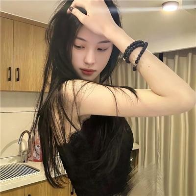 赦免